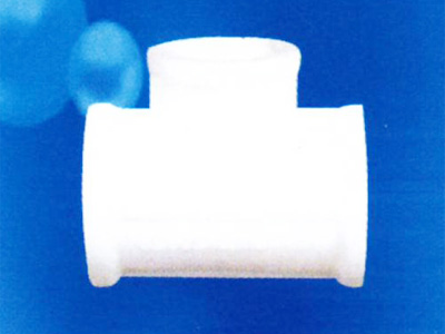 PP-R管材管件